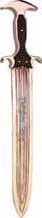 Our early bronze era copper Greek sword is solid cast with wood inlaid grip. Straight 13