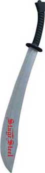 Stage Steel Chinese Broadsword