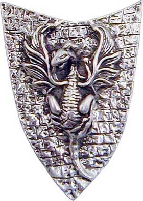 Wear this great dragon pin made of lead free pewter and show your love of dragon lore! 2